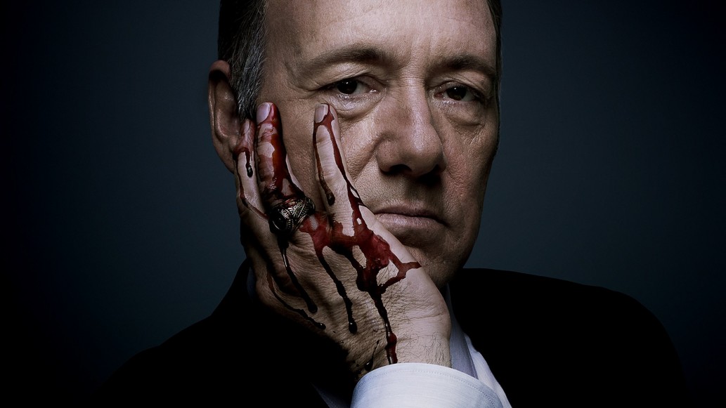 House Of Cards 2200 x 1238